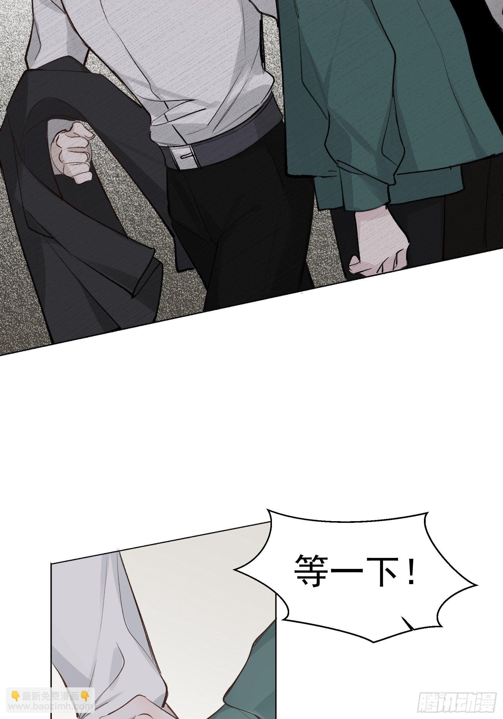 第65话 不想再失去更多