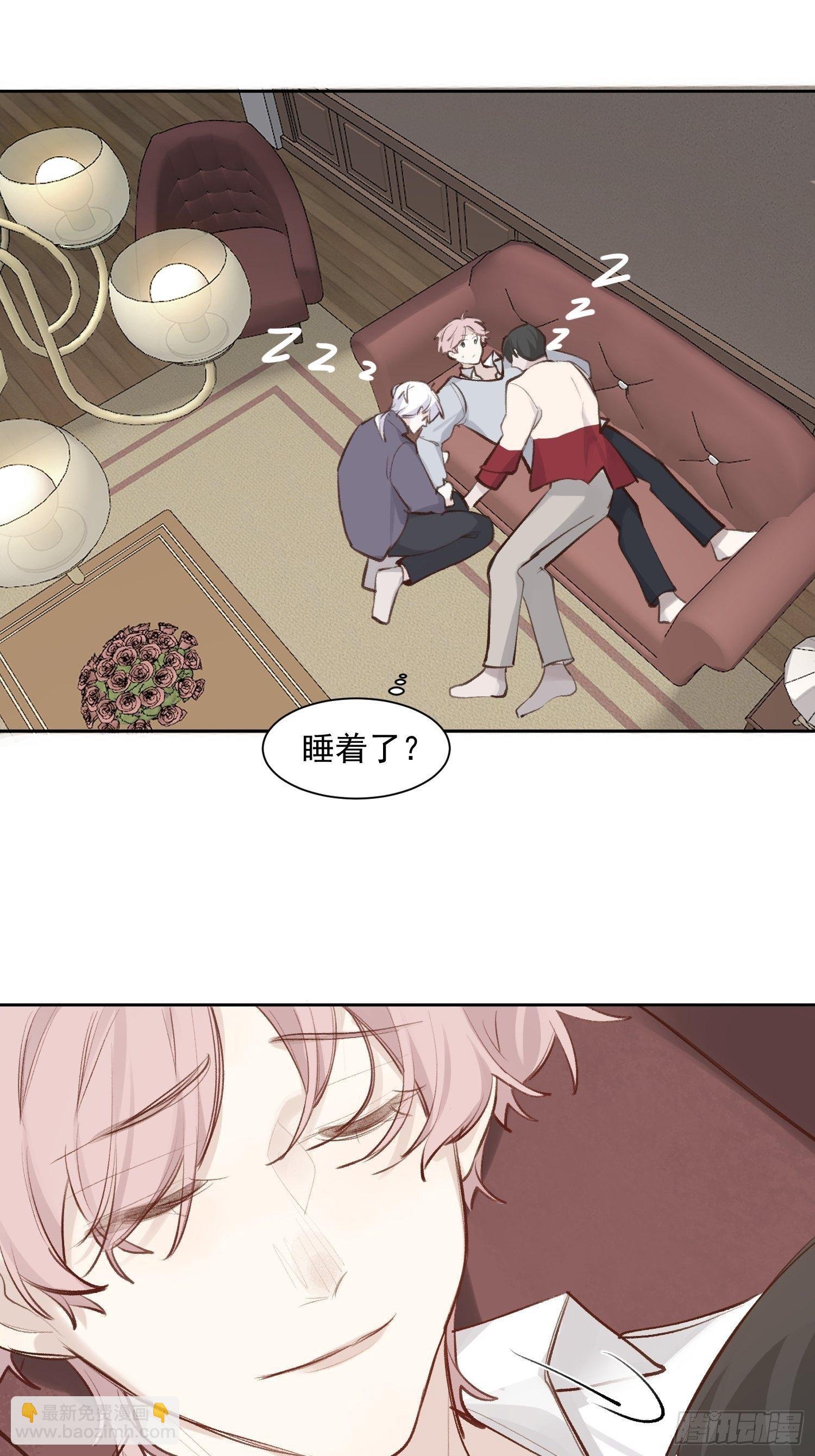 第68话 春节番外