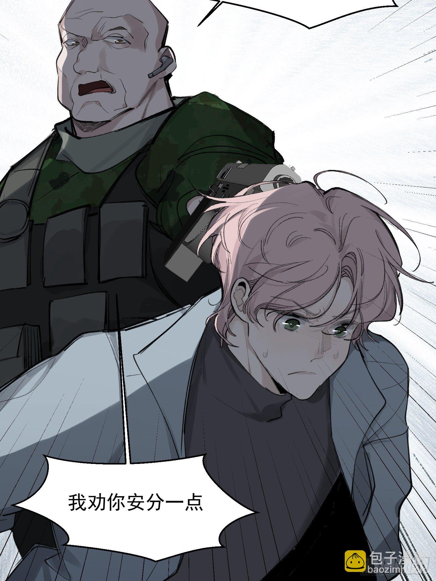 第69话 人质交换