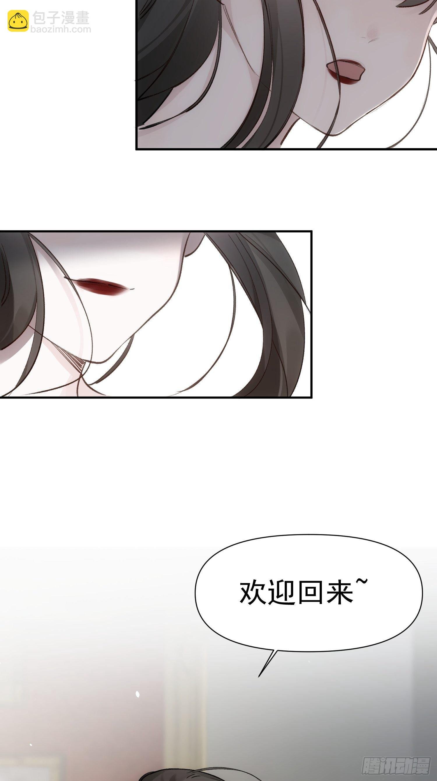 第69话 人质交换
