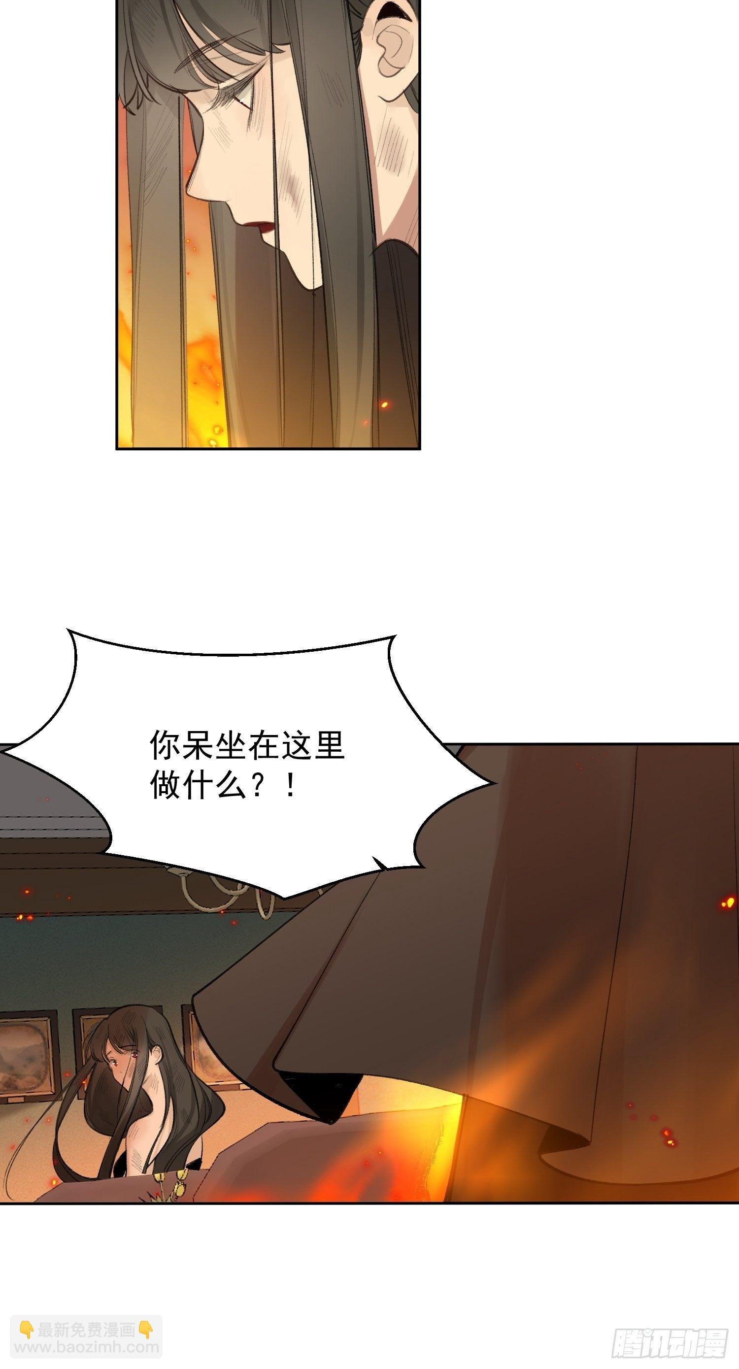 第71话 妈妈