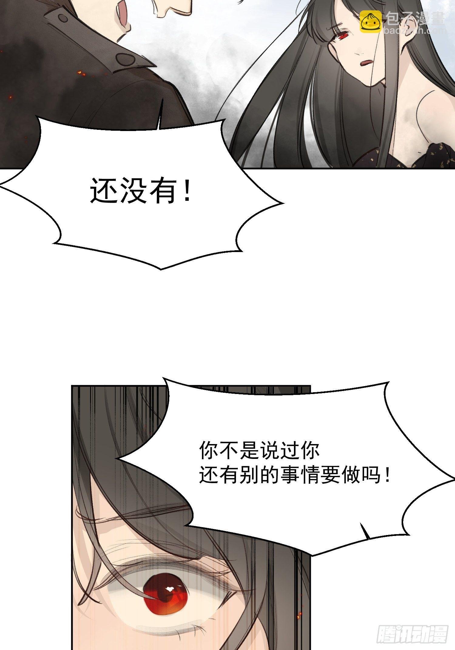 第71话 妈妈