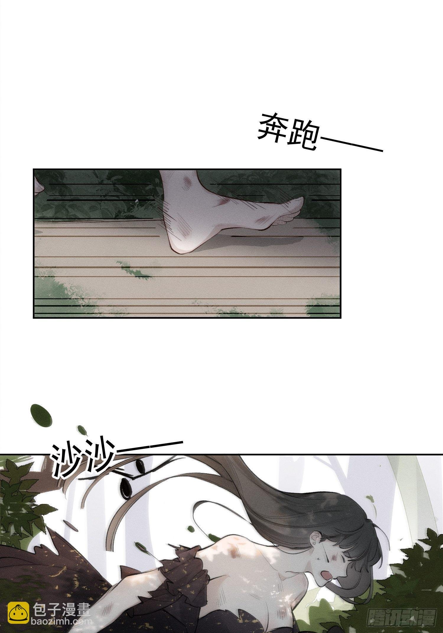 第71话 妈妈