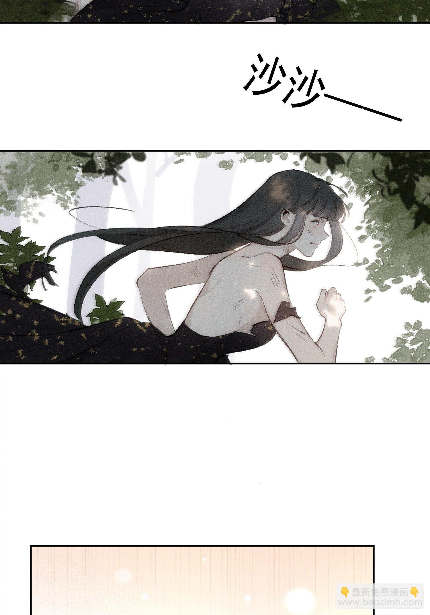 第71话 妈妈