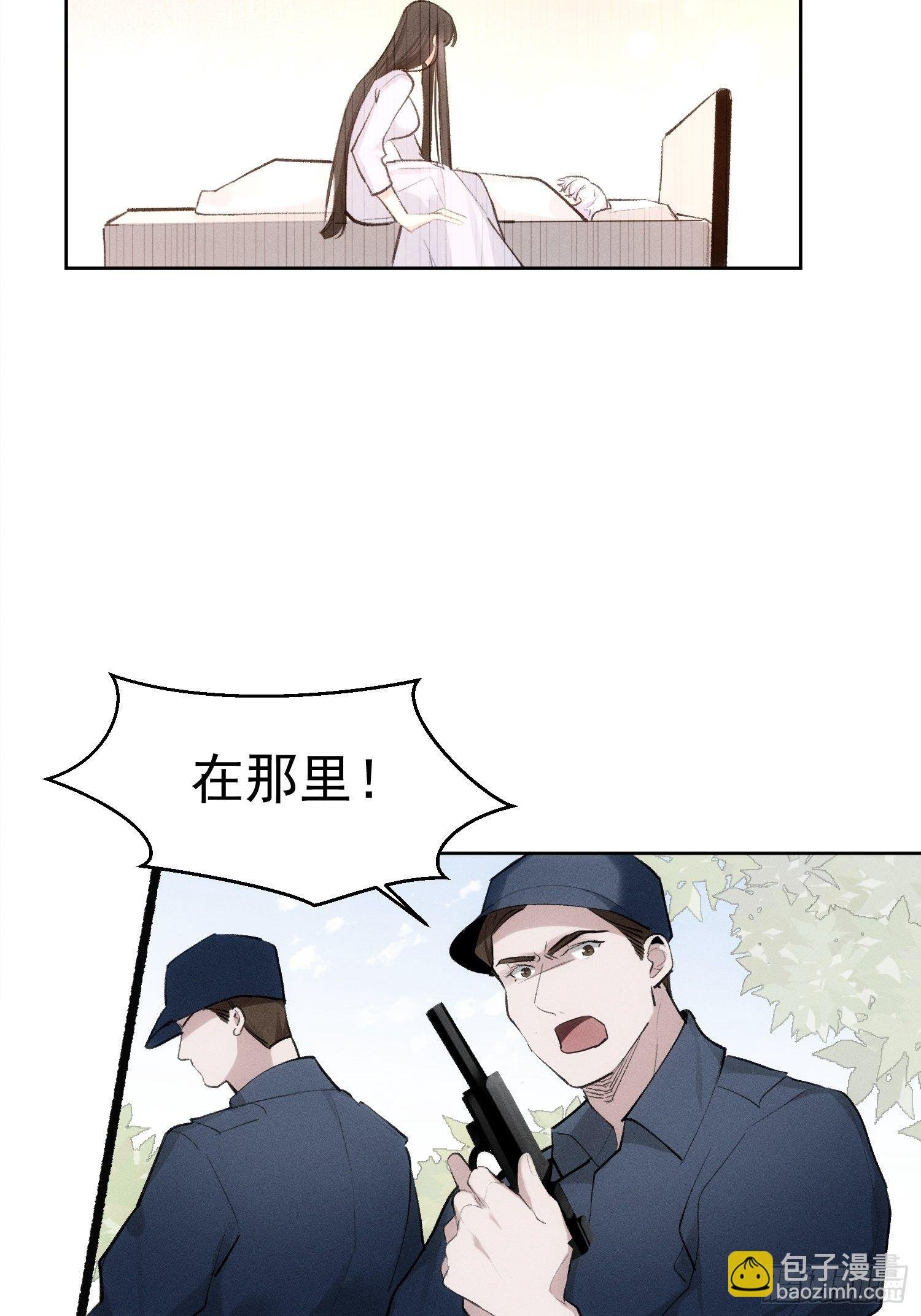 第71话 妈妈