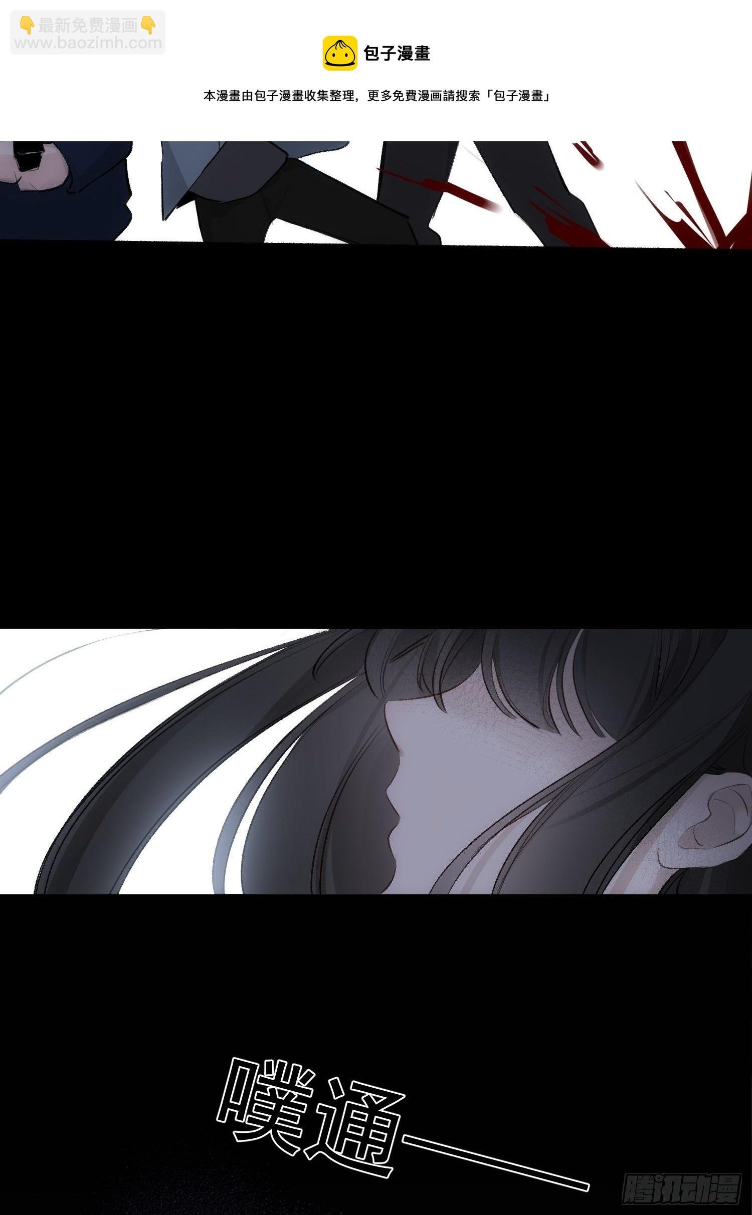 第71话 妈妈