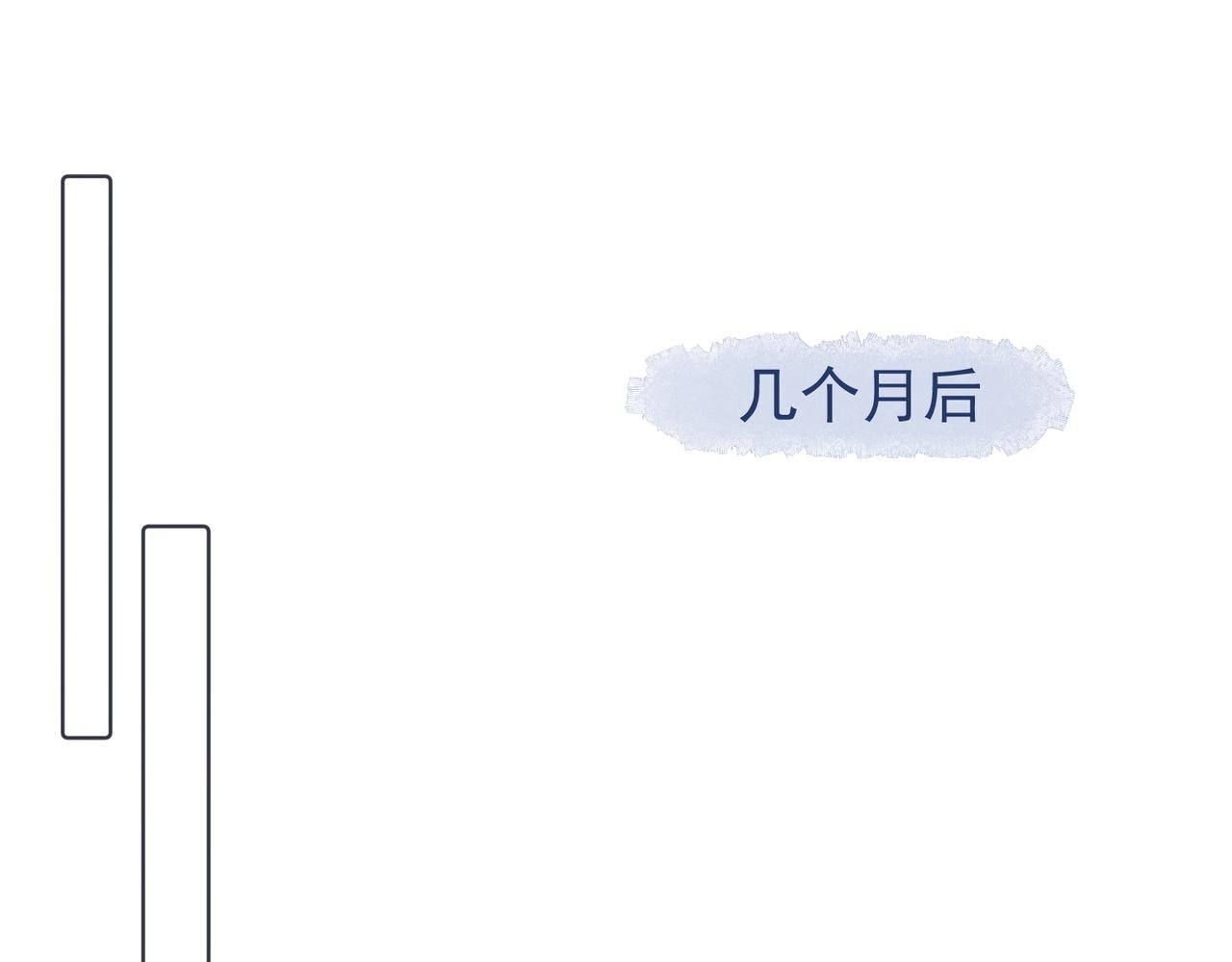 第77话 心意