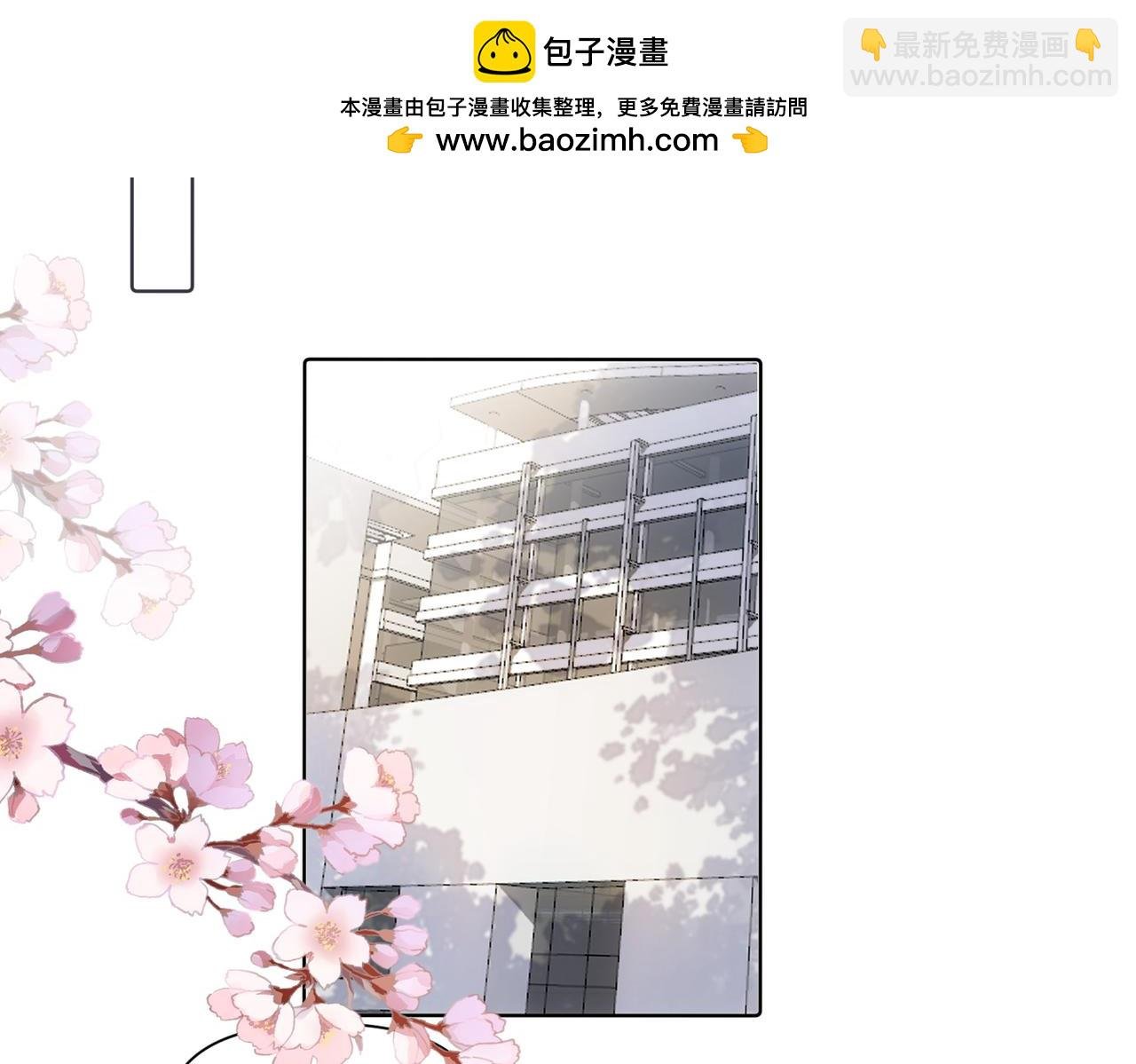 第77话 心意