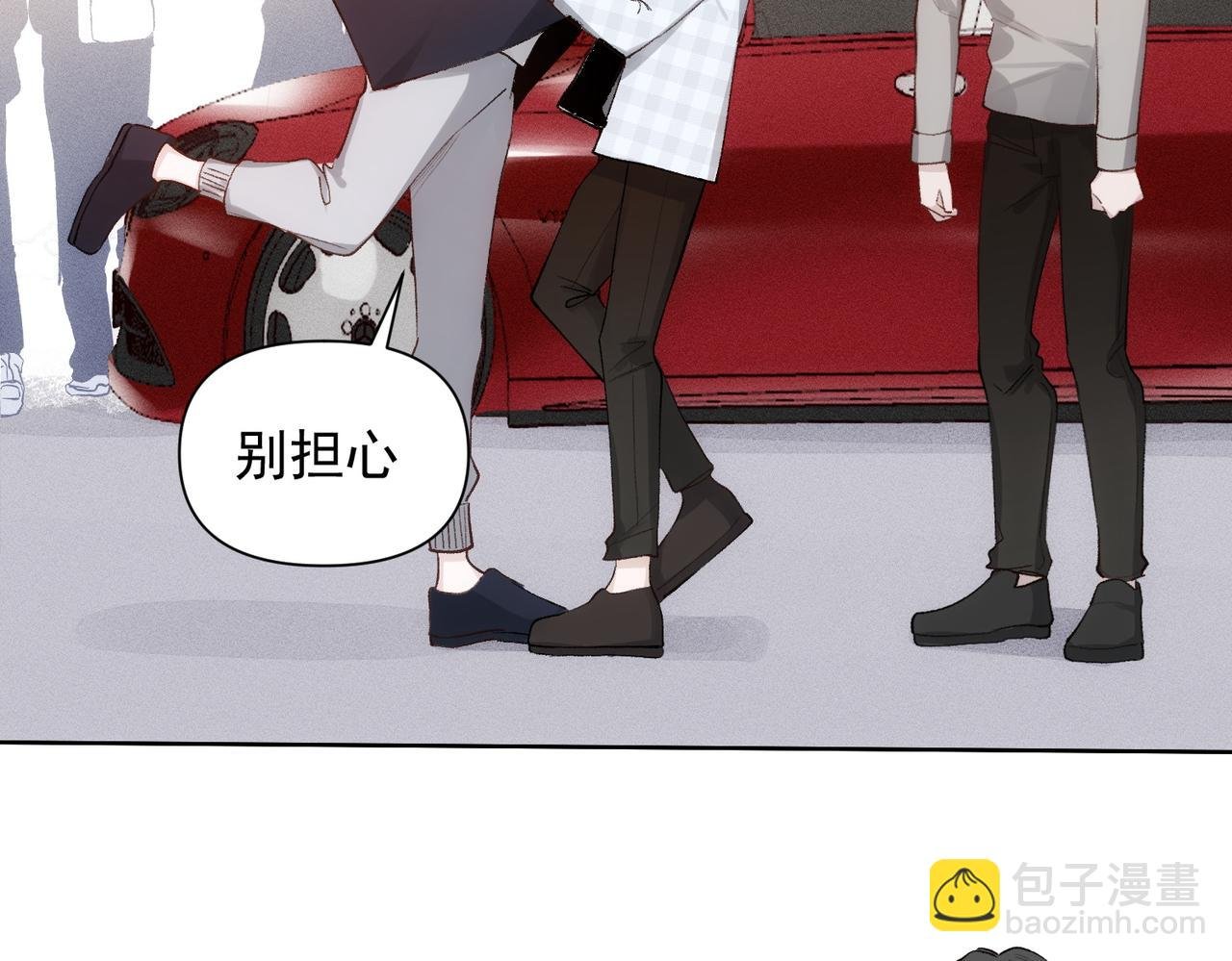 第77话 心意