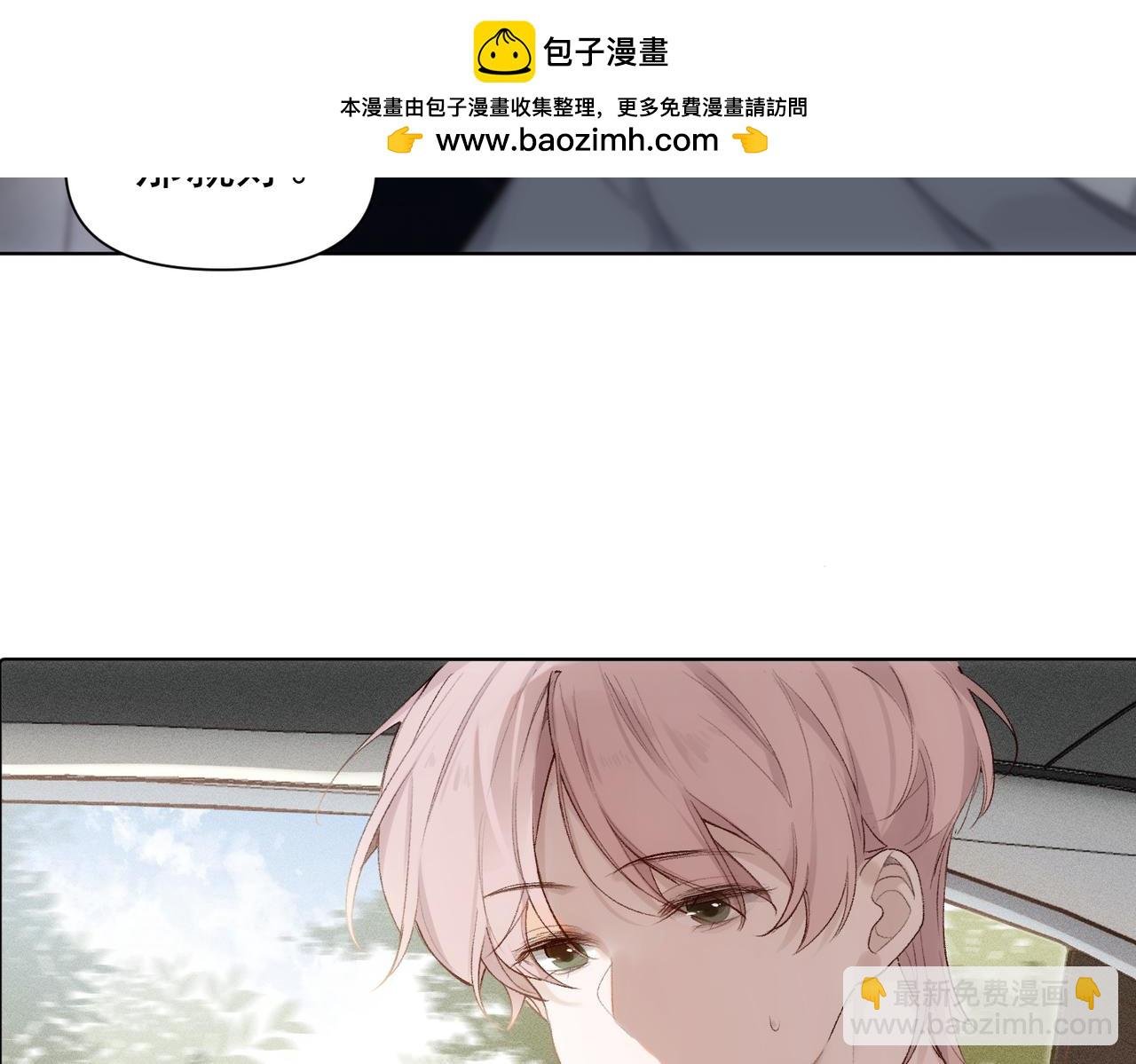 第77话 心意