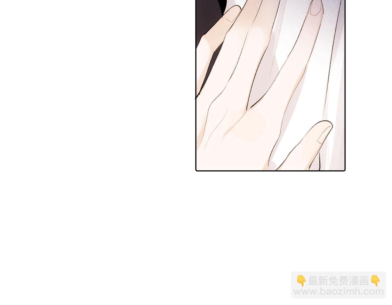 第77话 心意