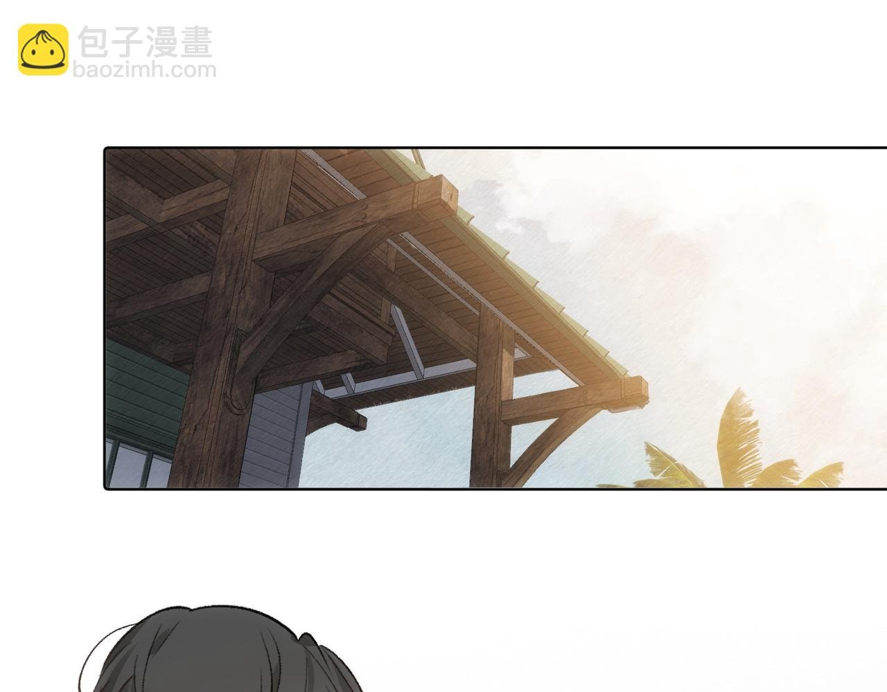第77话 心意
