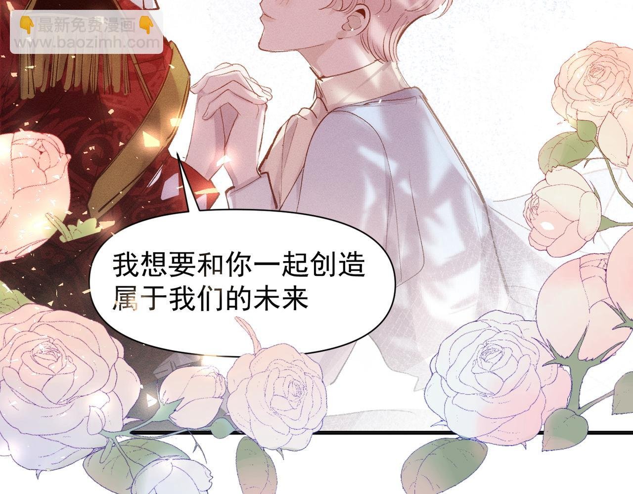 第77话 心意
