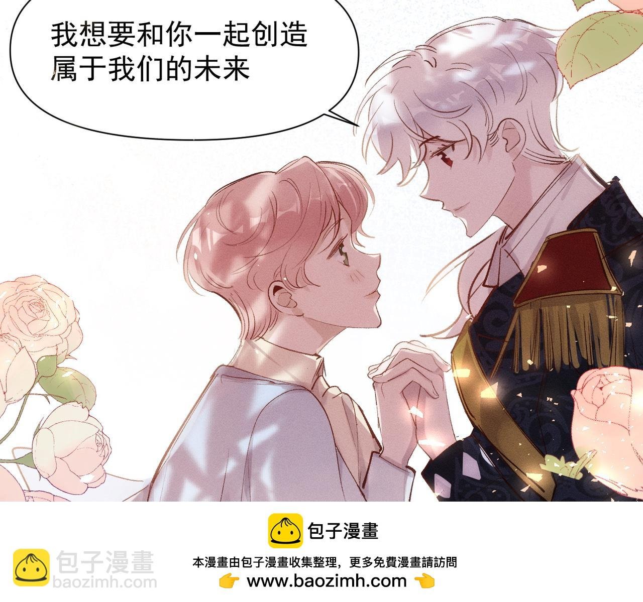 第77话 心意