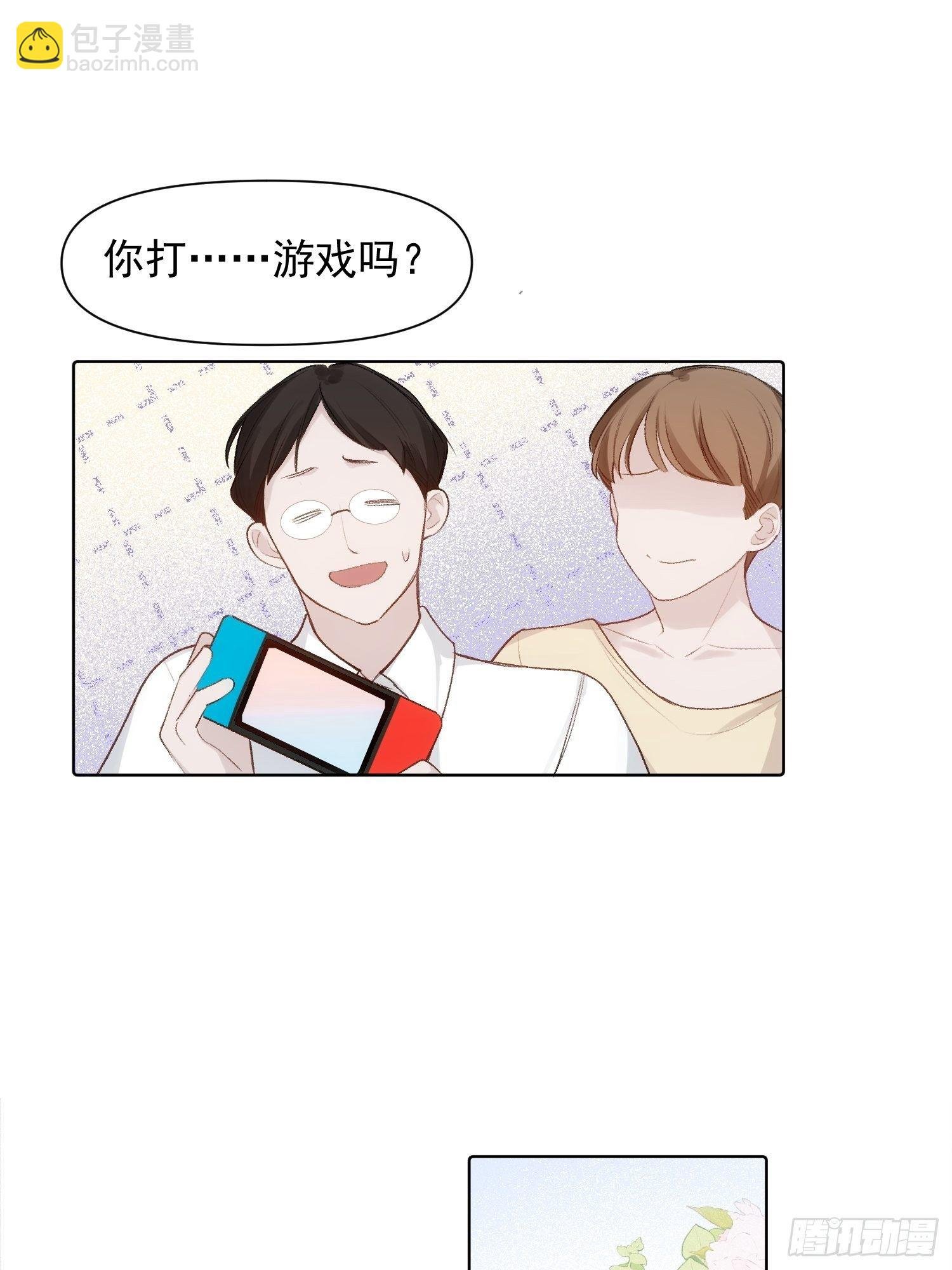 第79话 未来可期