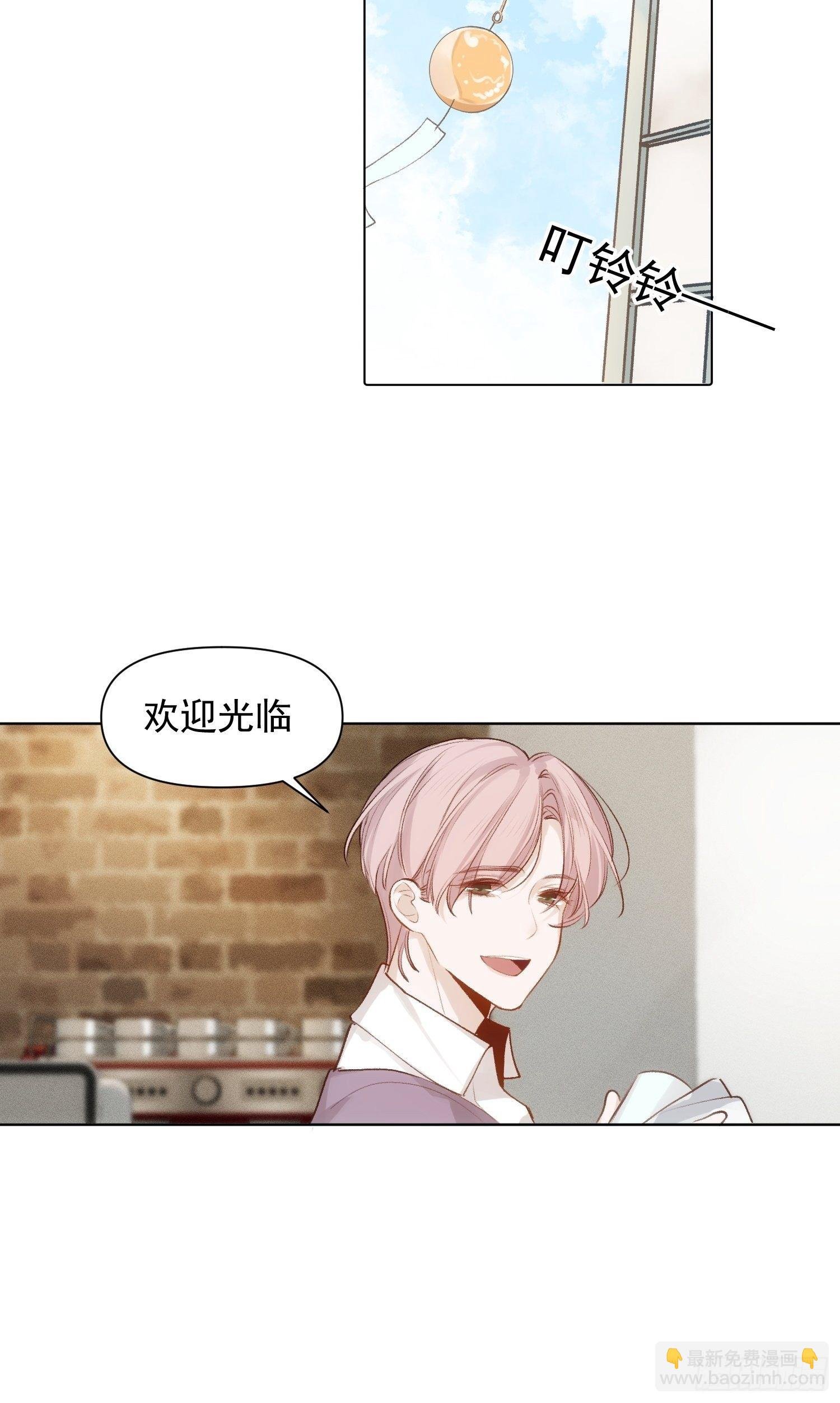 第79话 未来可期