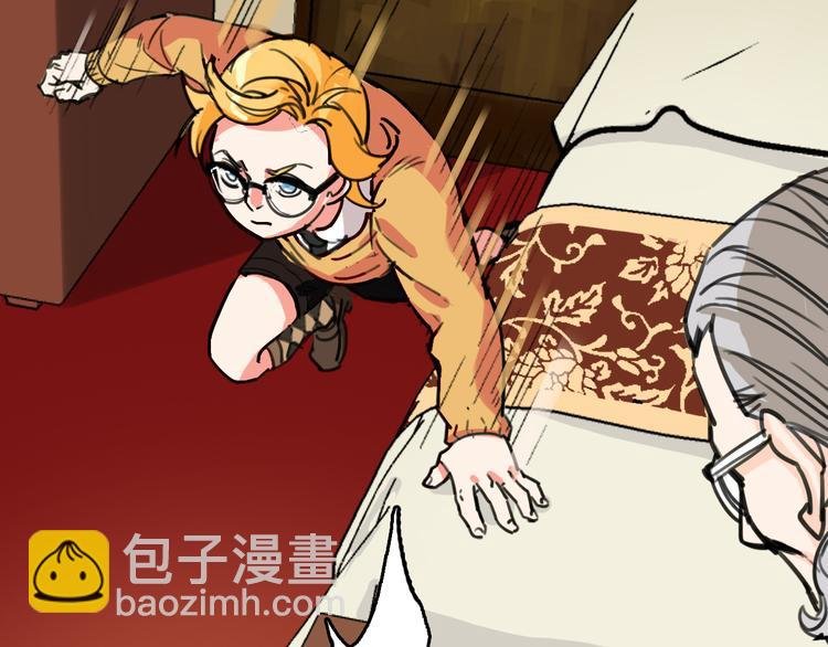 第9话 命理师的真相