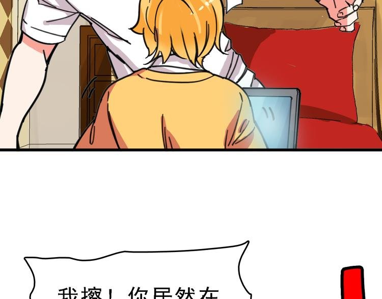 第10话 新的身份
