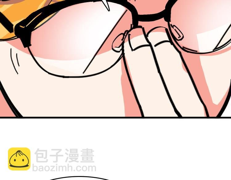 第10话 新的身份