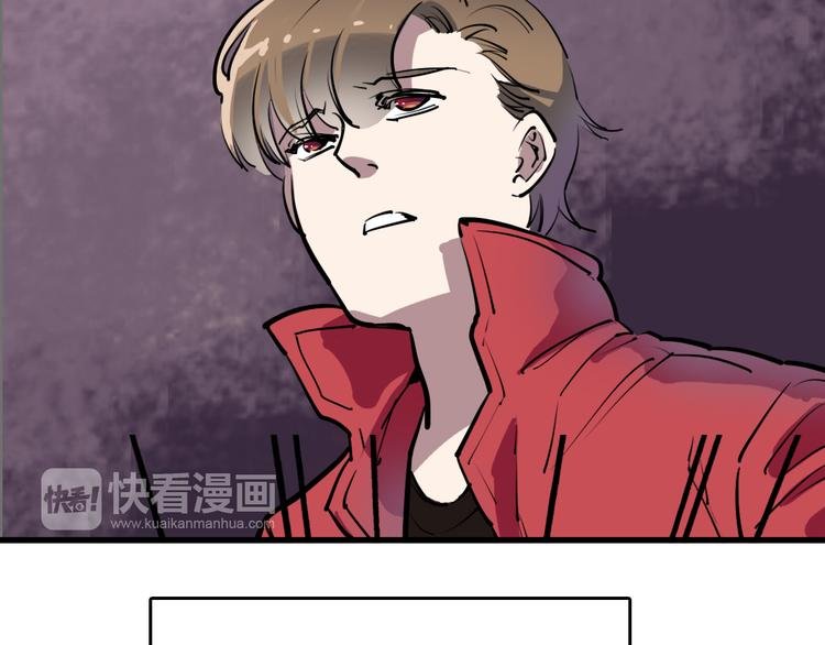 第12话 死循环