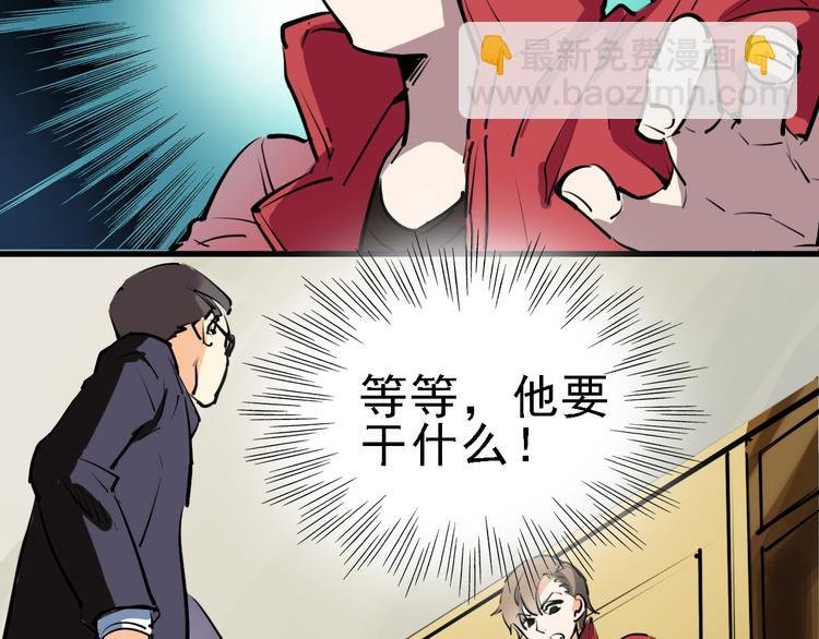 第12话 死循环