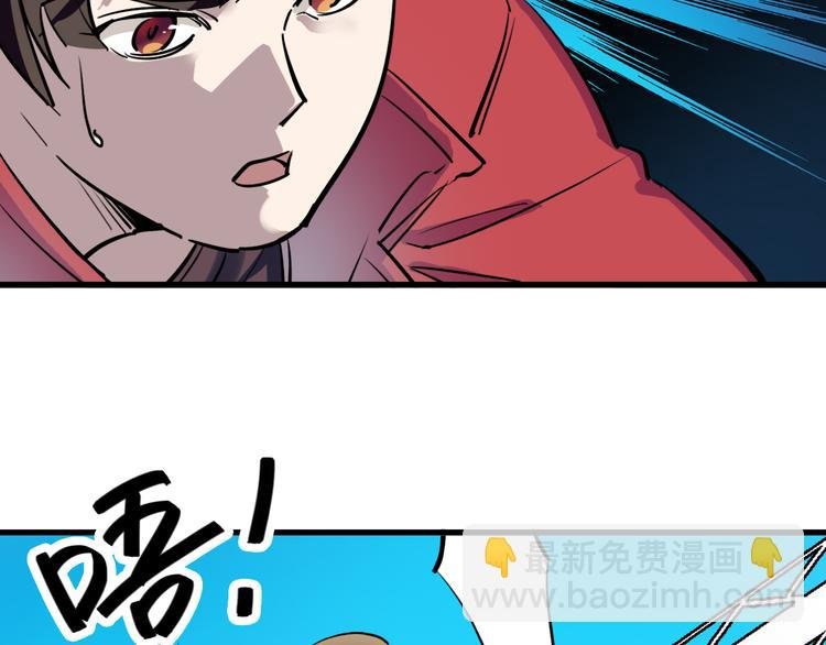 第13话 因果的联系