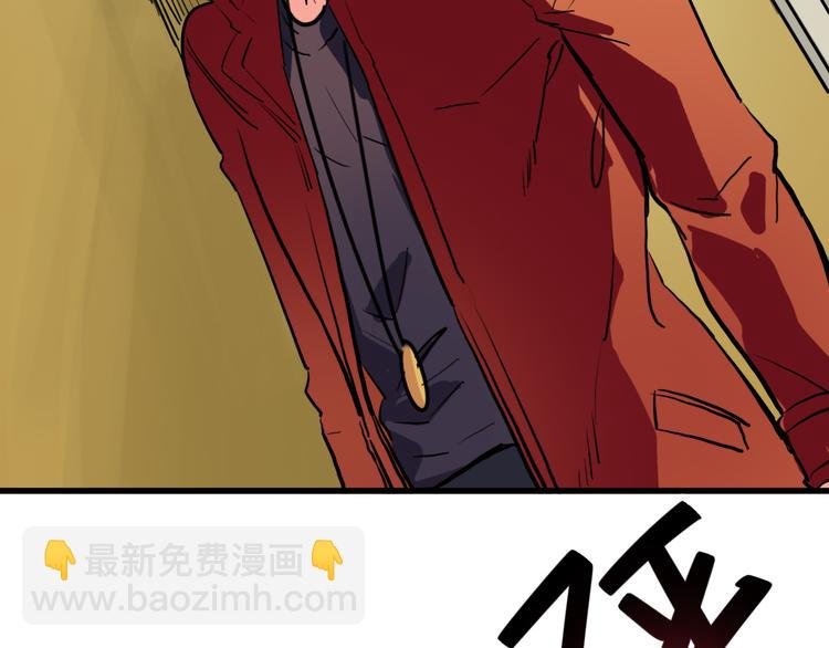 第13话 因果的联系