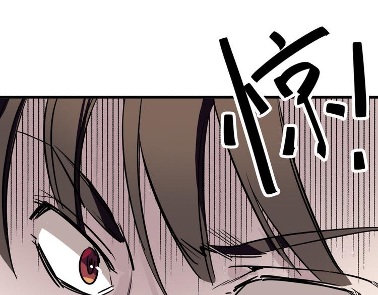 第13话 因果的联系