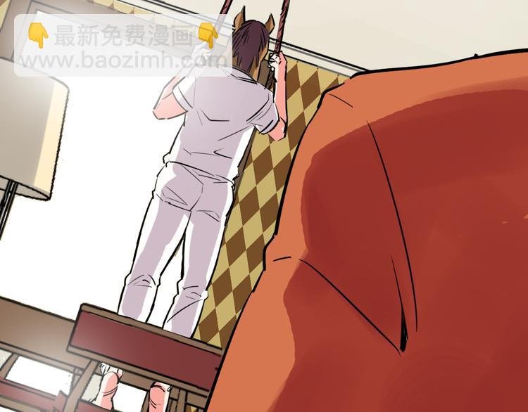 第13话 因果的联系