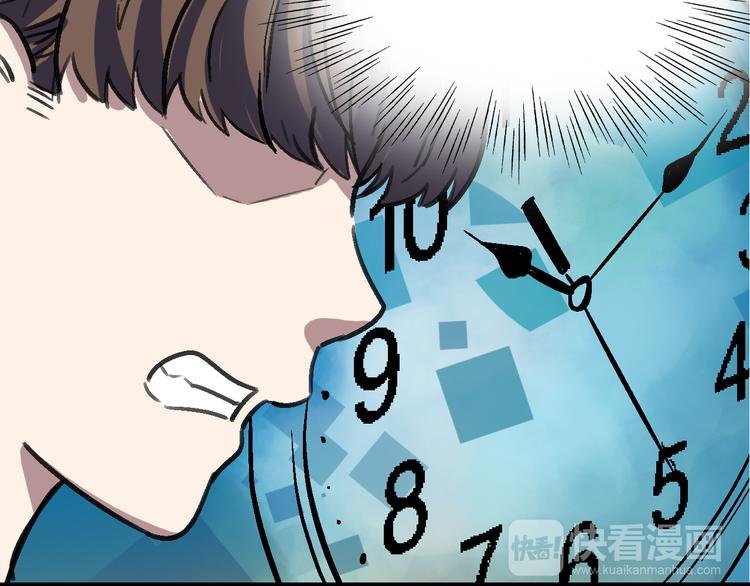 第14话 不要将自己的命运交给她！