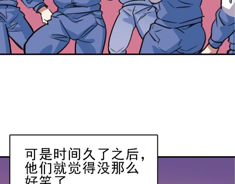 第14话 不要将自己的命运交给她！