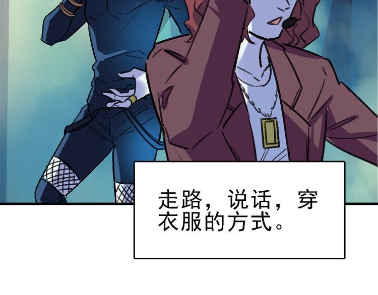 第14话 不要将自己的命运交给她！