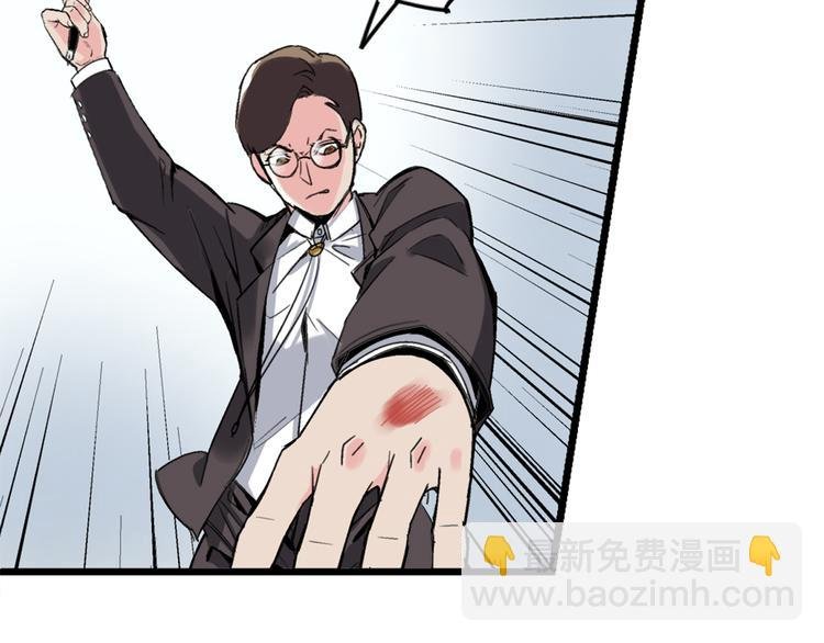 第1话 堕入黑暗