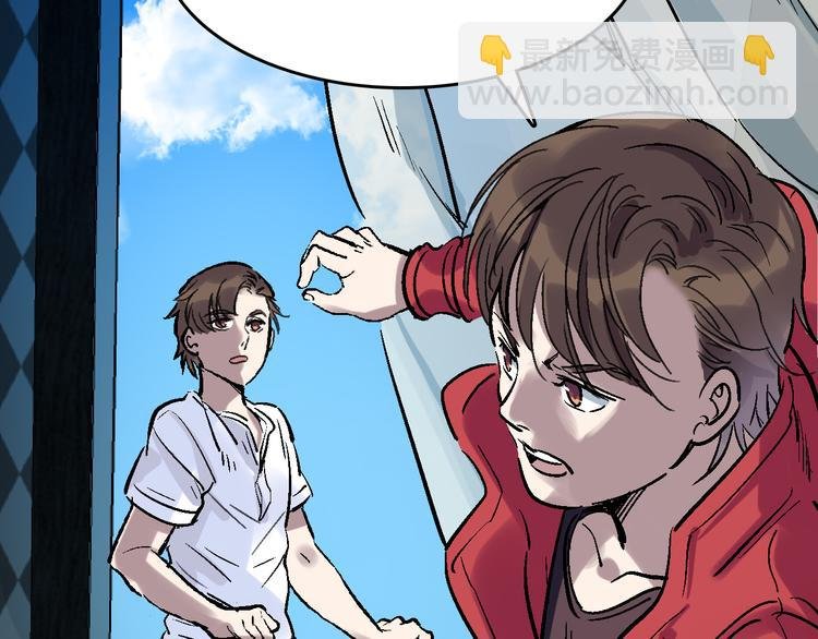 第19话 破局？