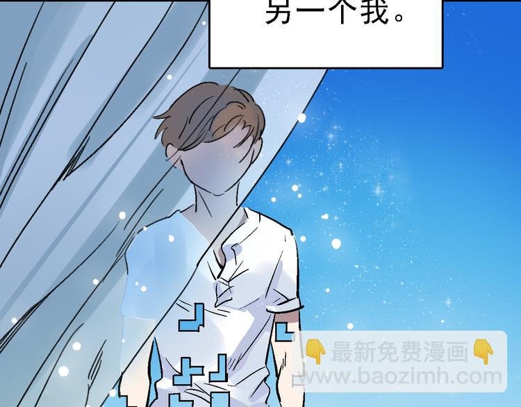 第19话 破局？