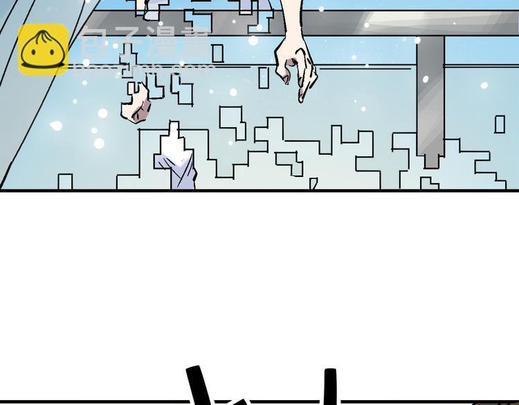 第19话 破局？