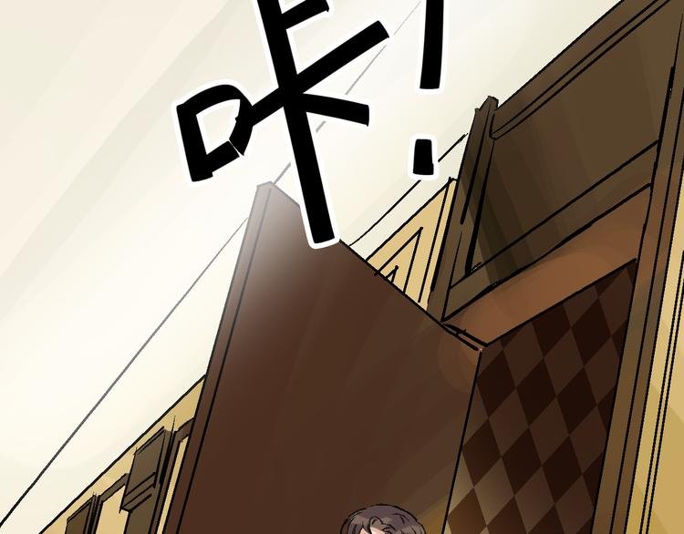 第19话 破局？