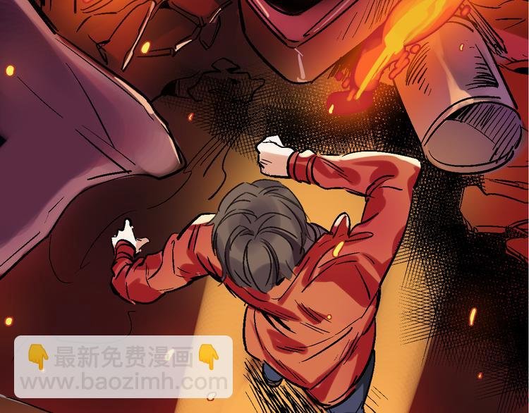 第19话 破局？