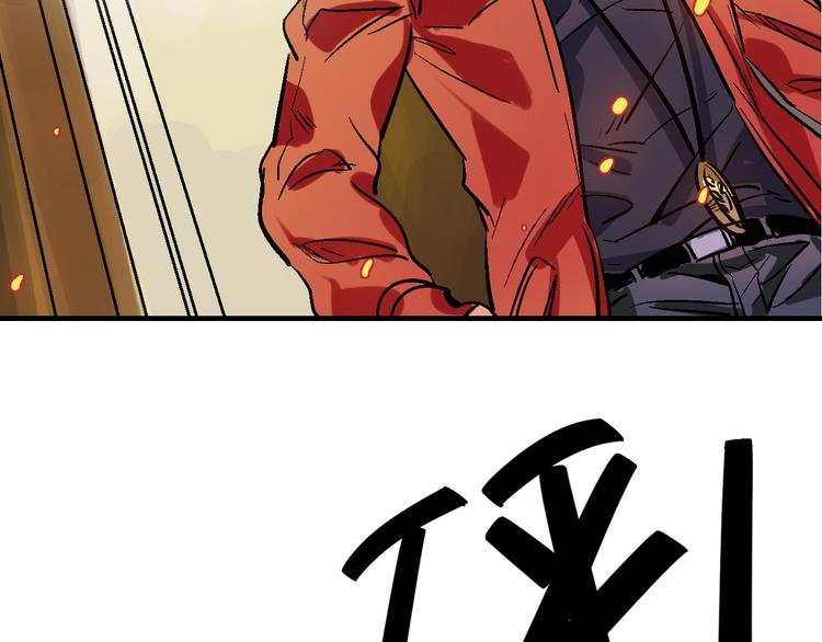 第19话 破局？