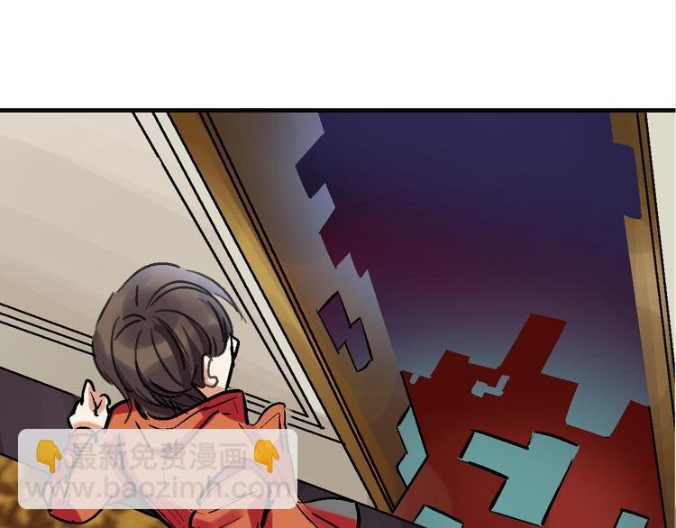 第19话 破局？