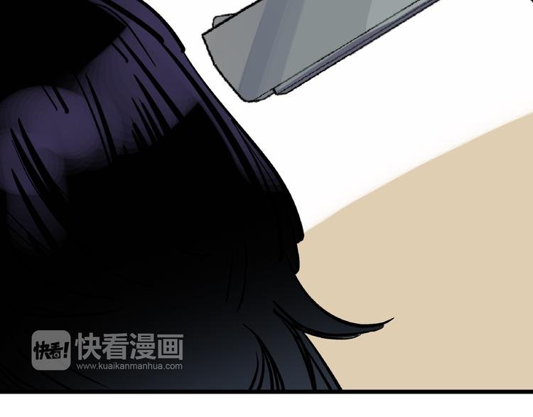 第21话 芯片之殇