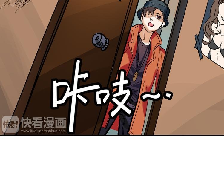 第22话 任务归来