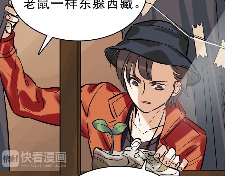 第22话 任务归来