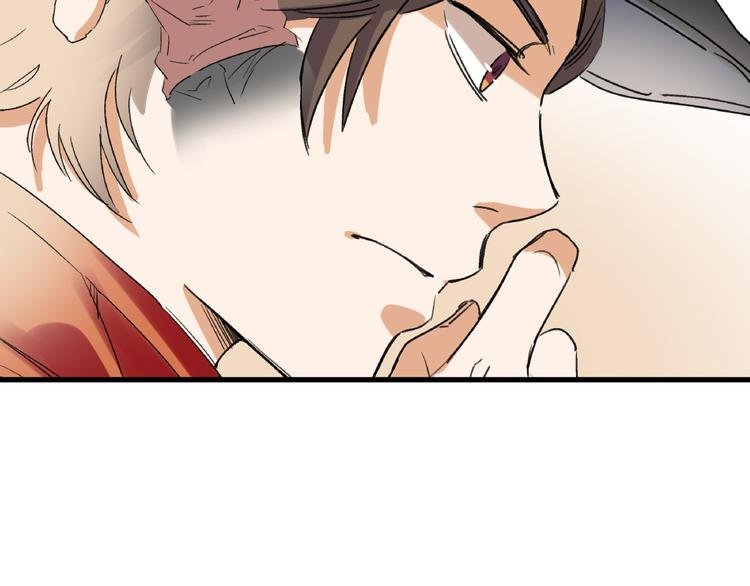 第23话 命理师之间的约定