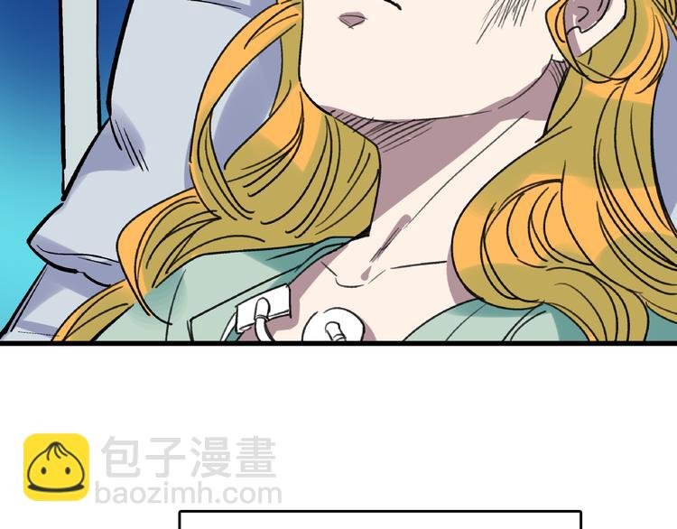 第23话 命理师之间的约定