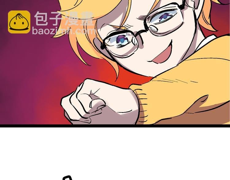 第24话 亲人