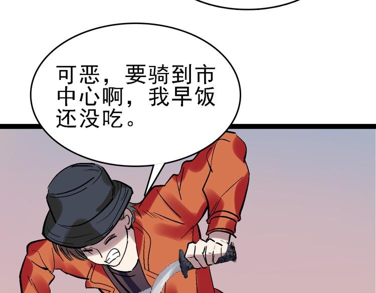 第24话 亲人