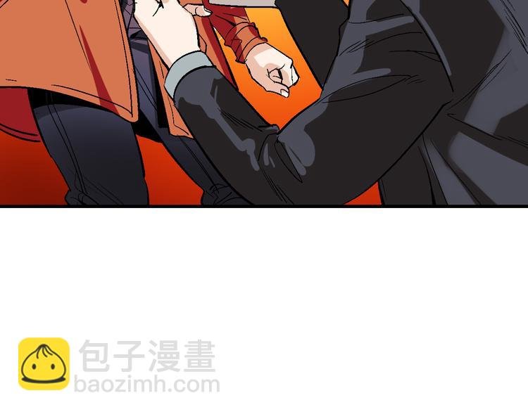 第26话 水落石出