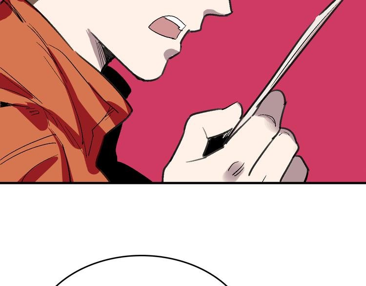 第26话 水落石出
