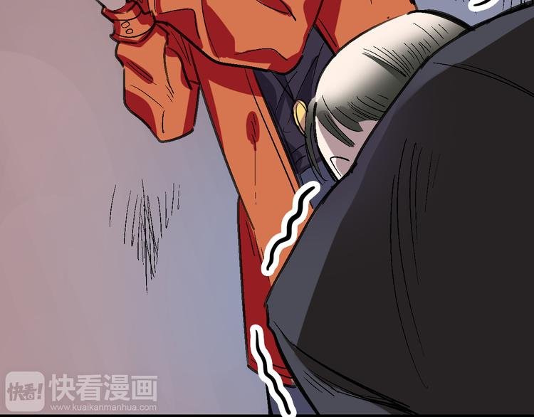 第26话 水落石出